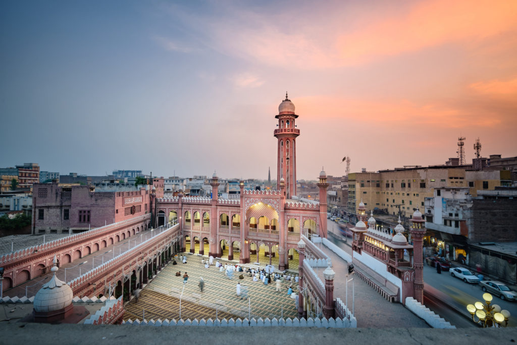 Vista de Sunehri Masjid,localizada em Sunehri masjid road Peshawar, Paquistão.